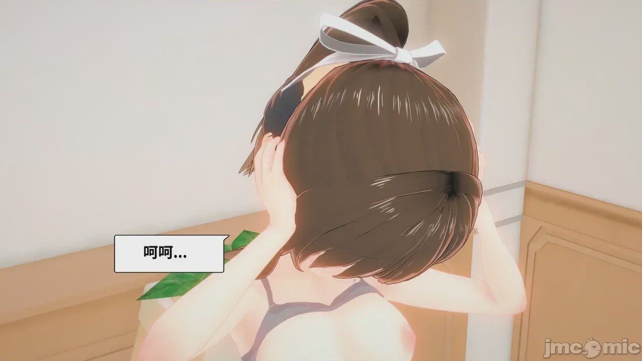 第1话，第 50 页