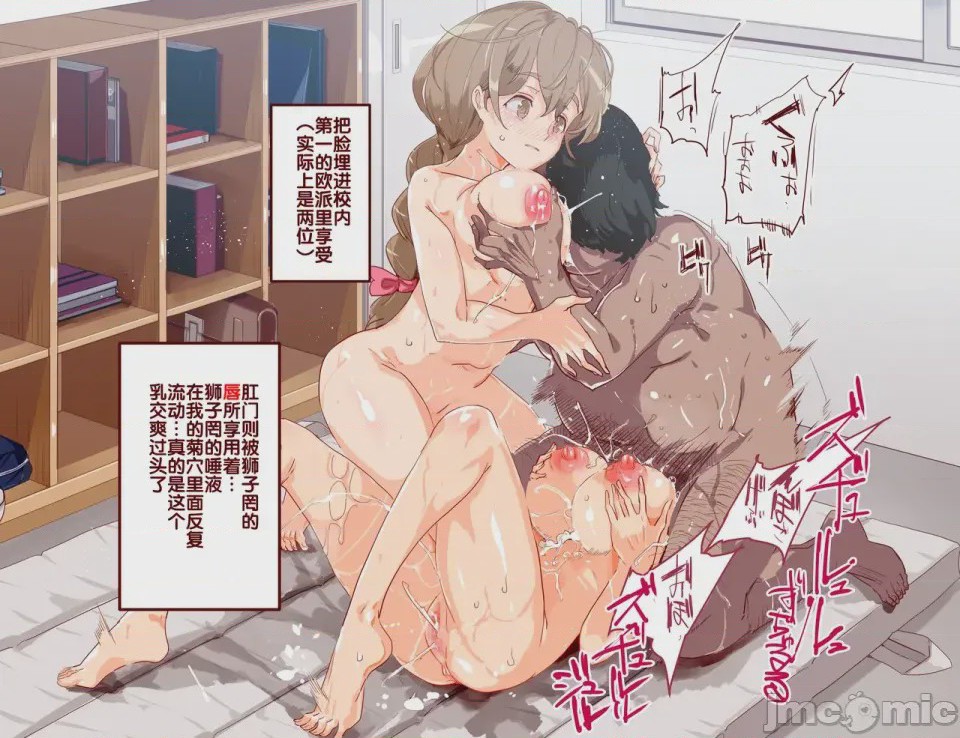 第1话、134 ページ