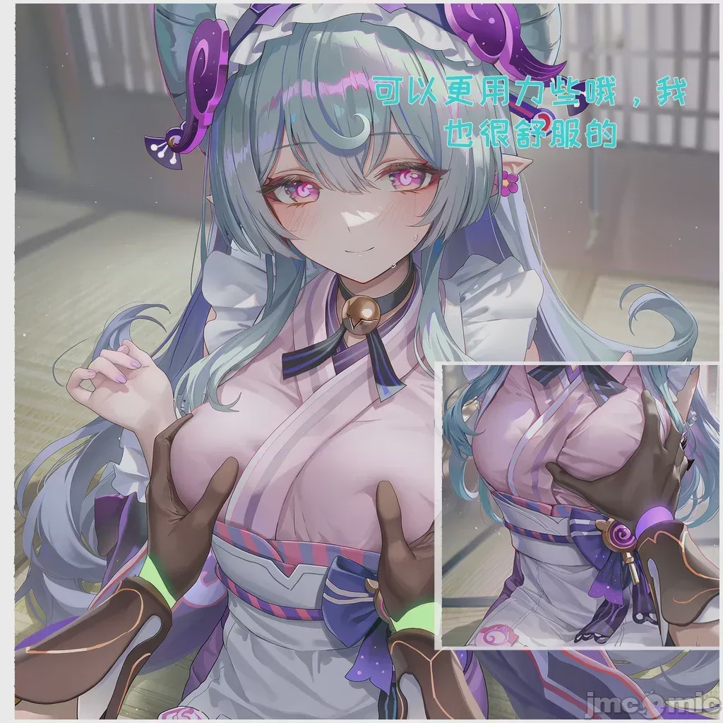 第1话，第 30 頁