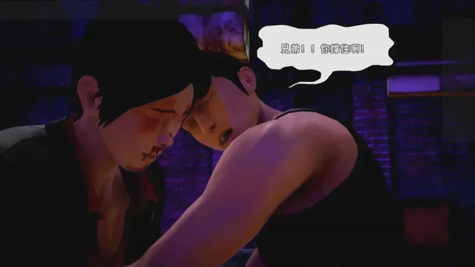 第 1 章, หน้า 256