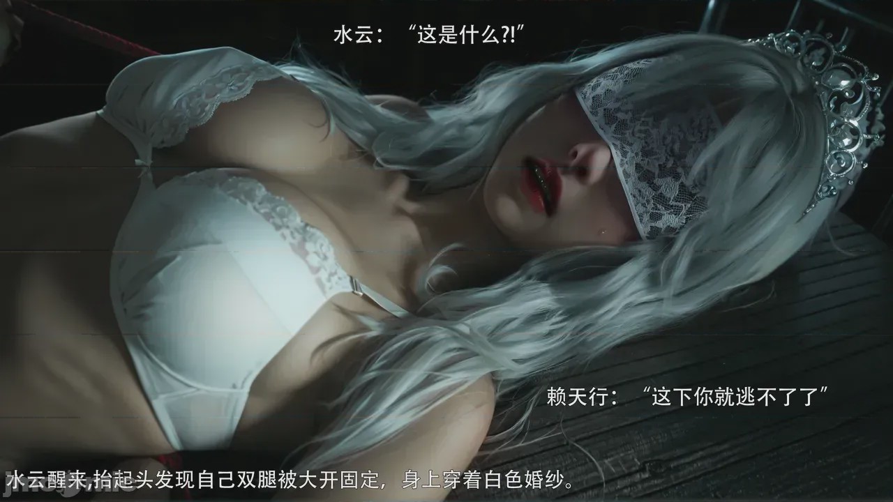 第1话，第 44 頁