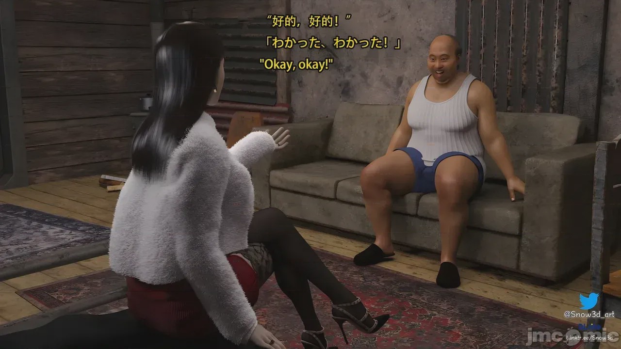 第1话, pahina 95