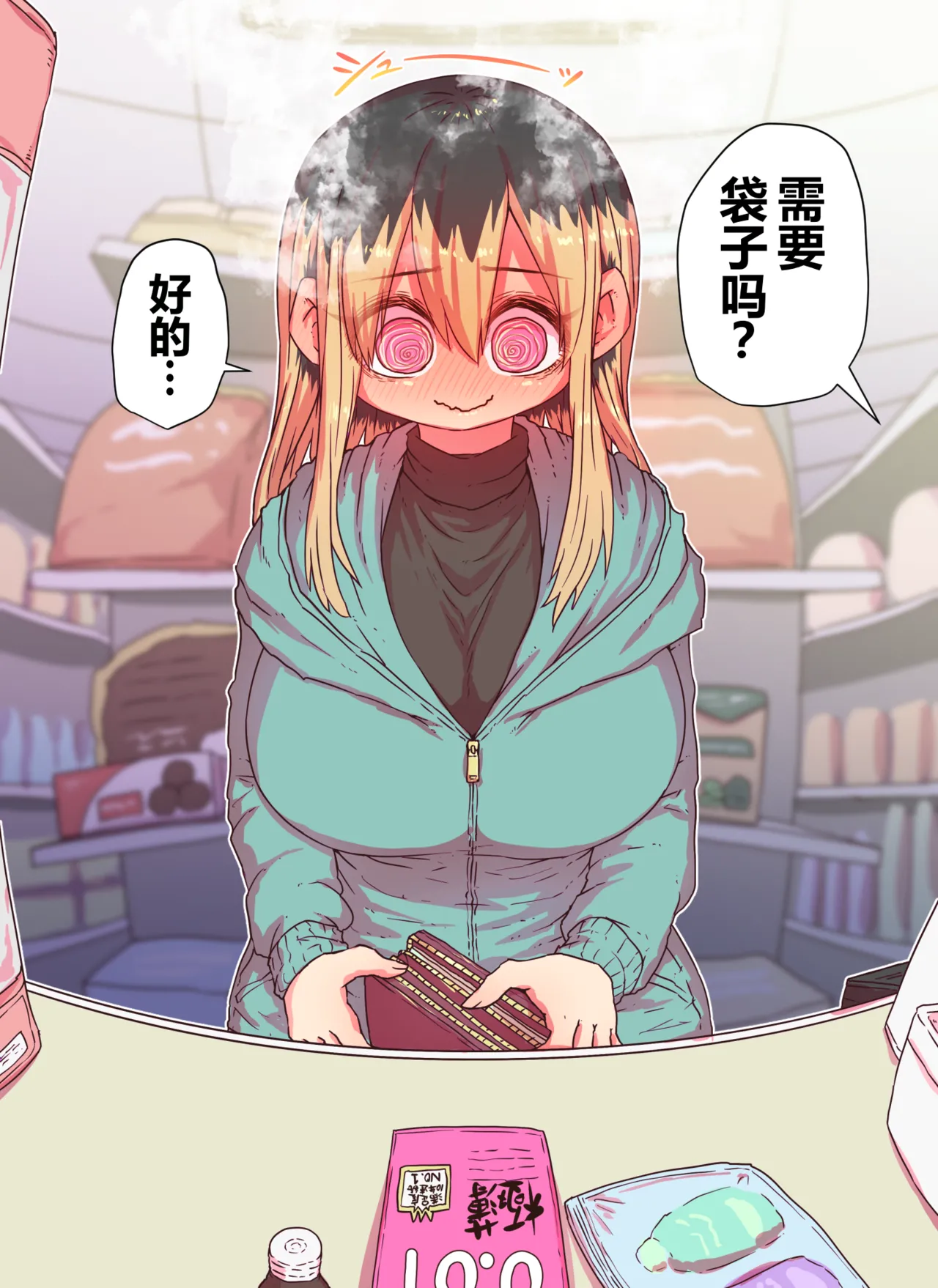 第 1 章，第 158 页