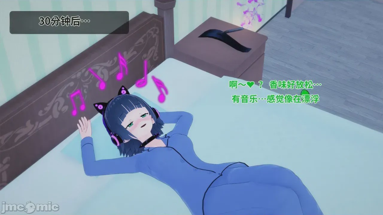 第1话，第 319 页