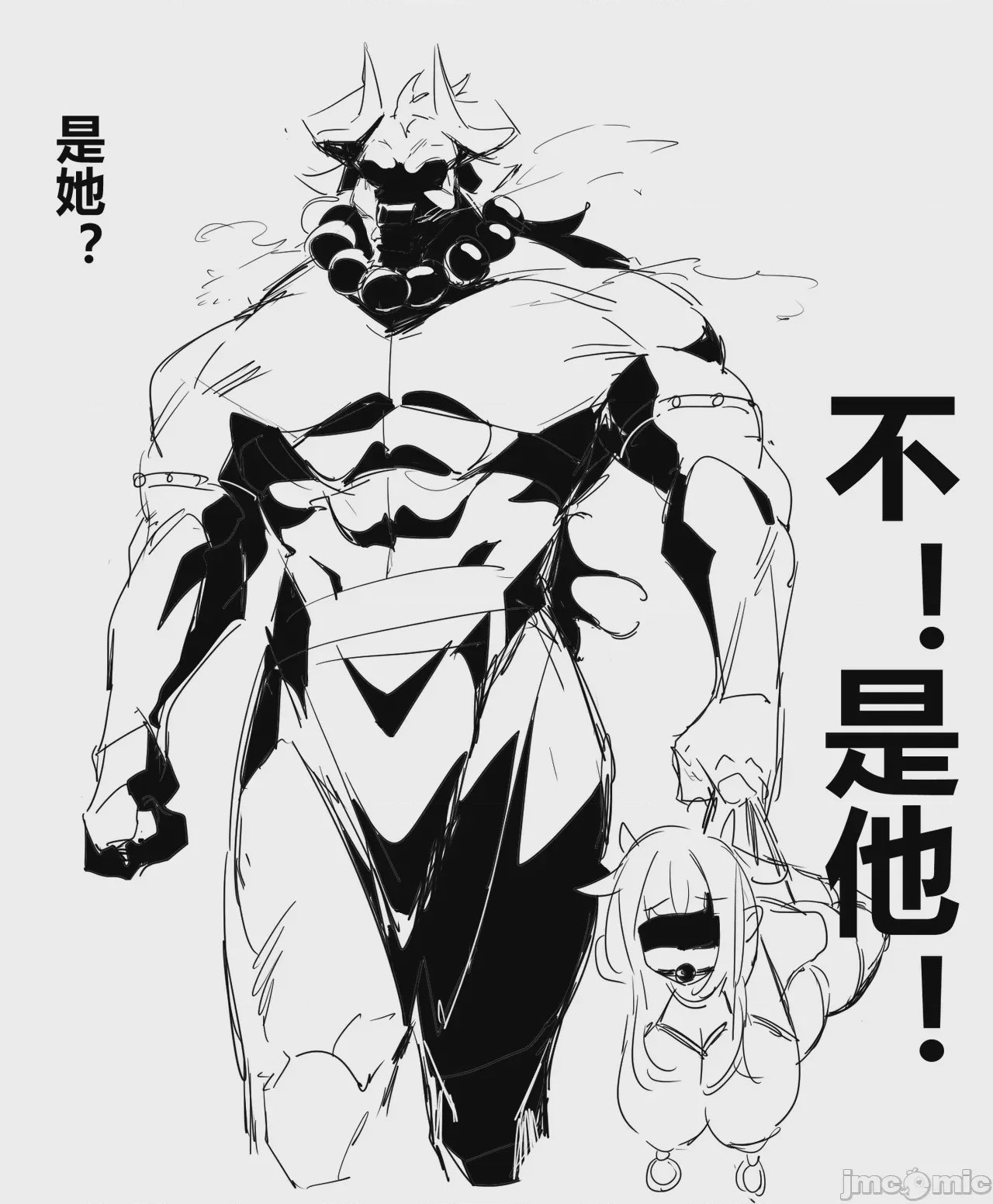 第1话、78 ページ