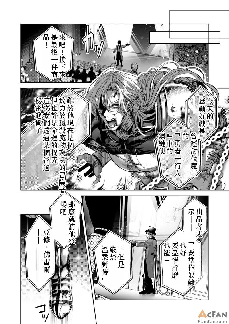 第1章, page 27