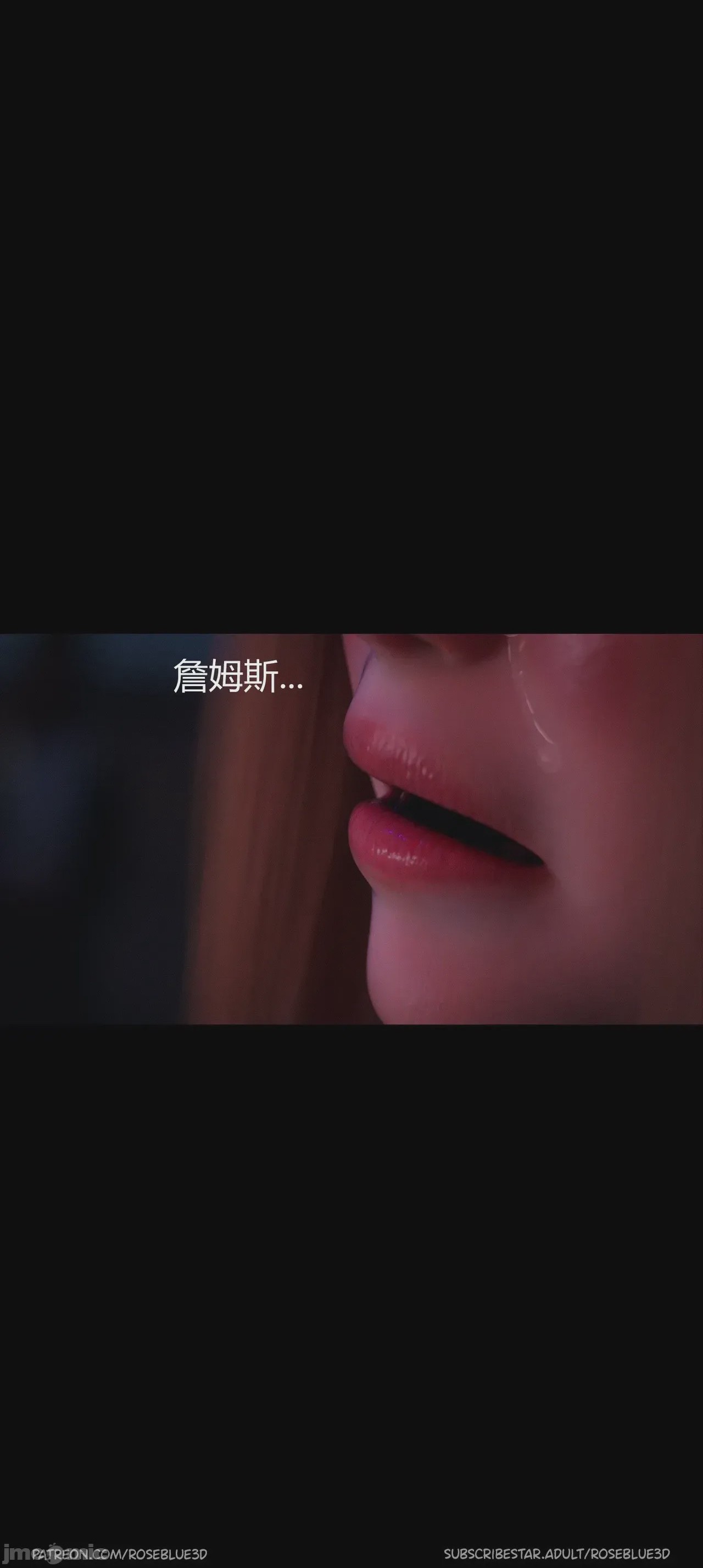 第1话，第 1362 页
