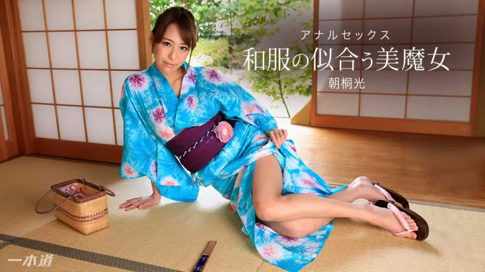 【无码字幕】和服の似合う美魔女アナルSEX 포스터