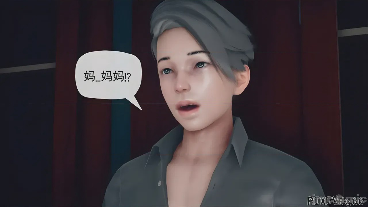 第1话，第 130 页