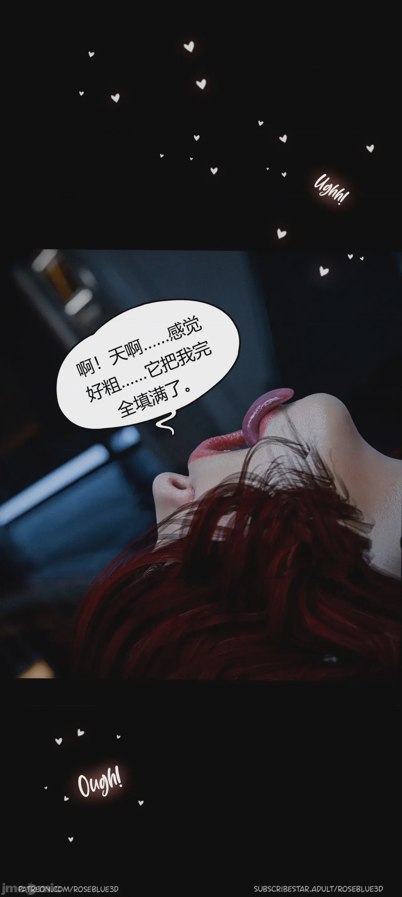 第1话，第 674 頁