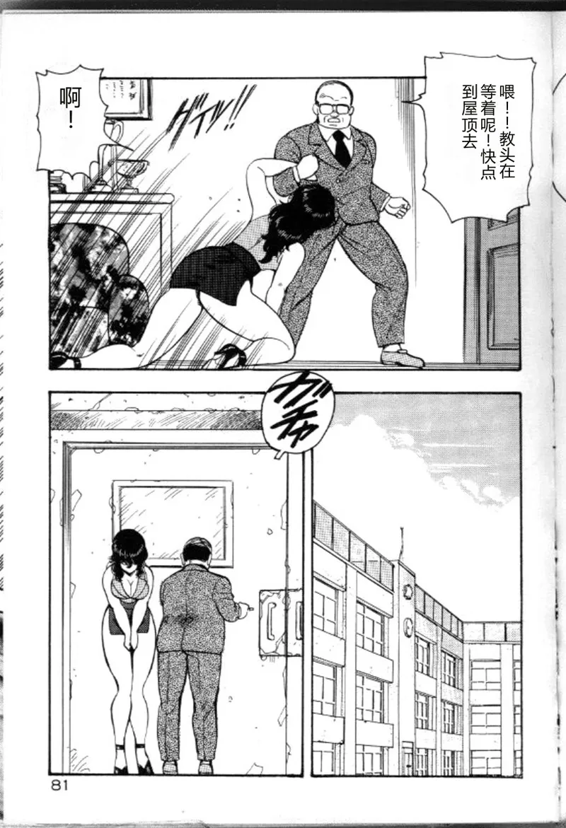 第 1 章, page 84