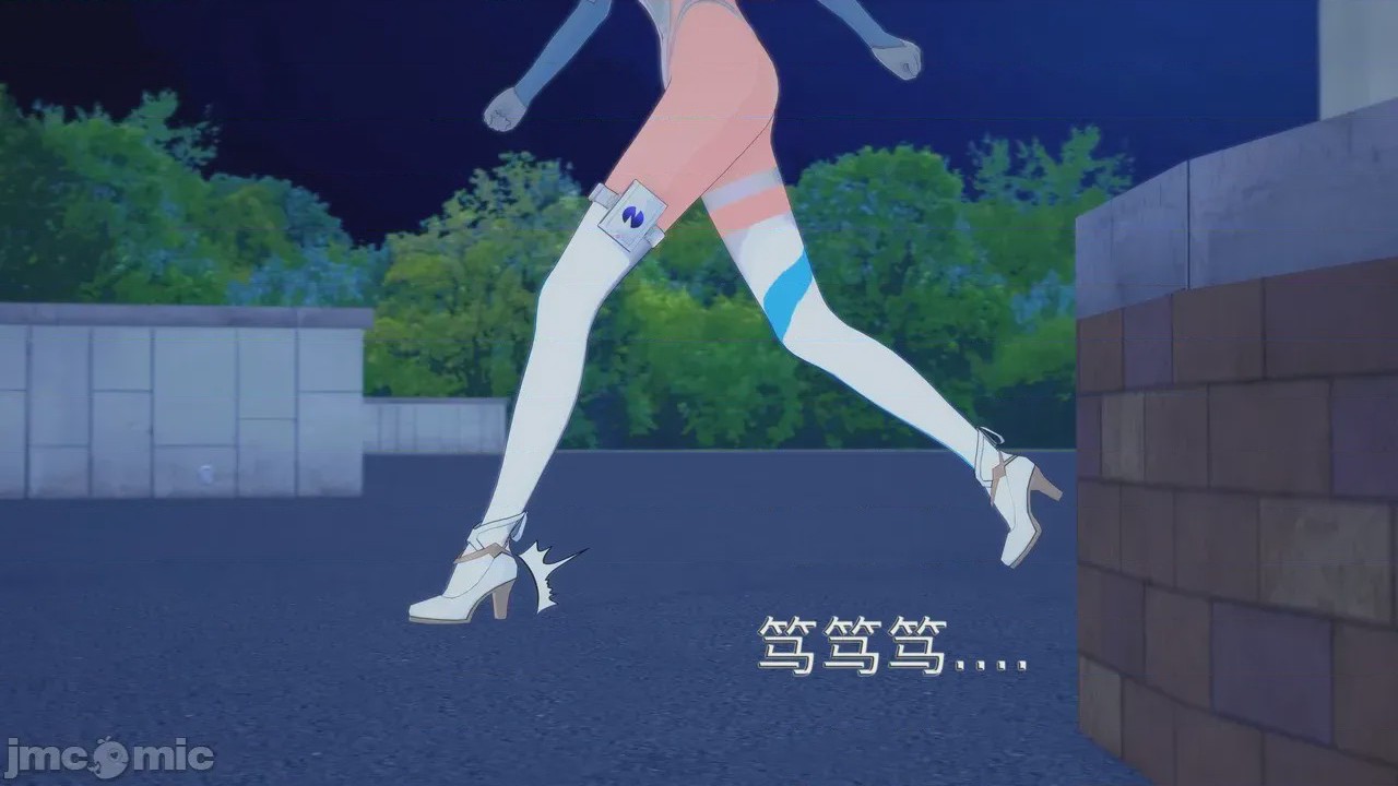 第1话, pahina 67