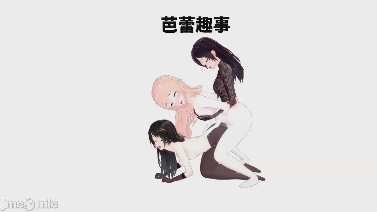 第1话, 페이지 1