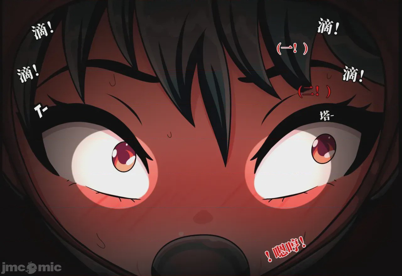 第1话, trang 109