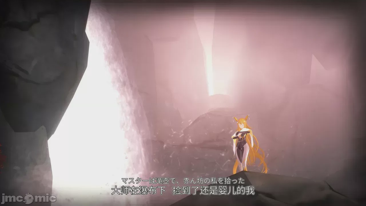 第1话，第 3 页