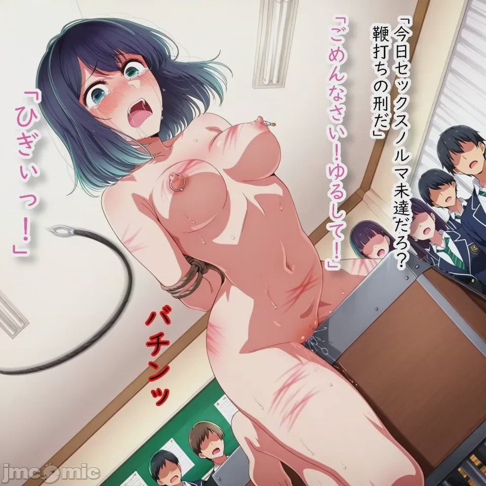 第1话，第 72 頁