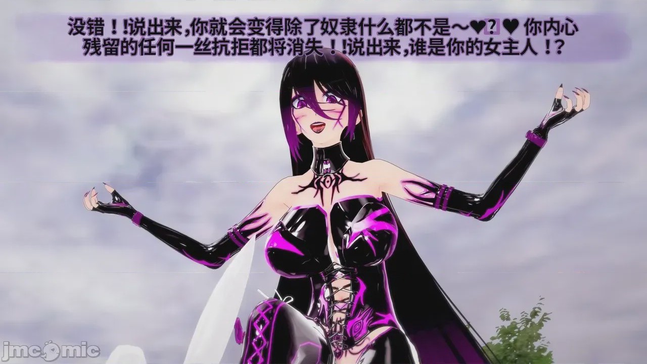 第1话，第 569 页