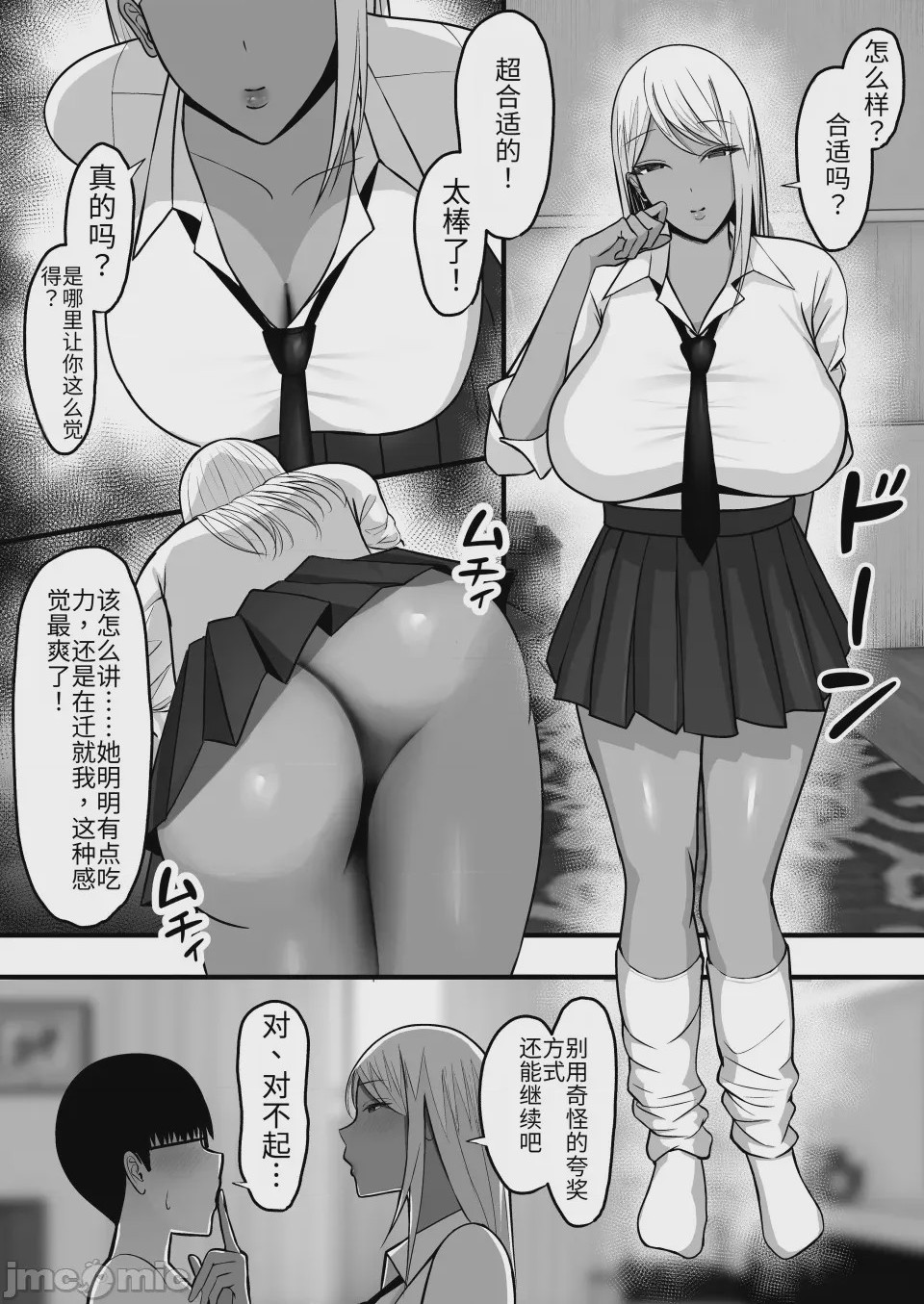 第 1 章，第 45 页