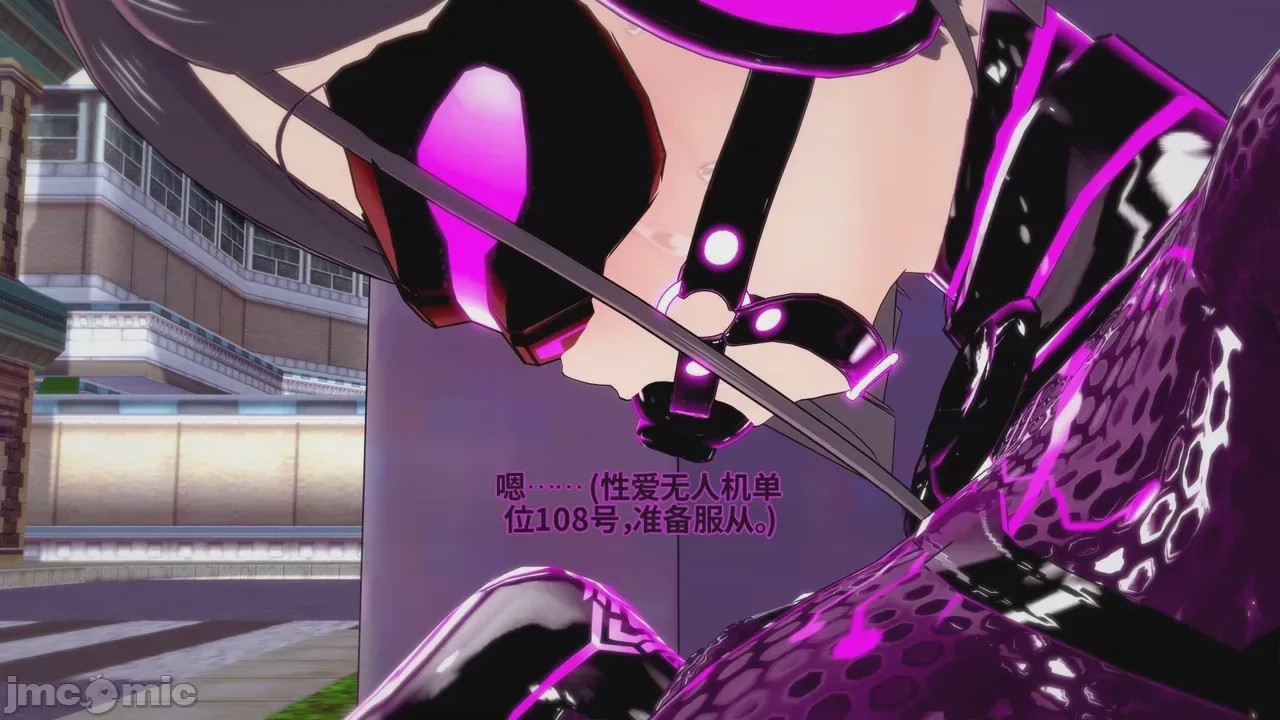 第1话，第 238 页