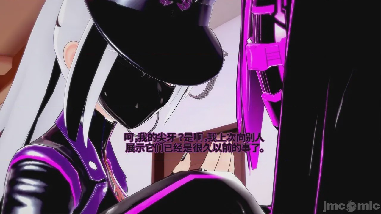 第1话，第 166 页