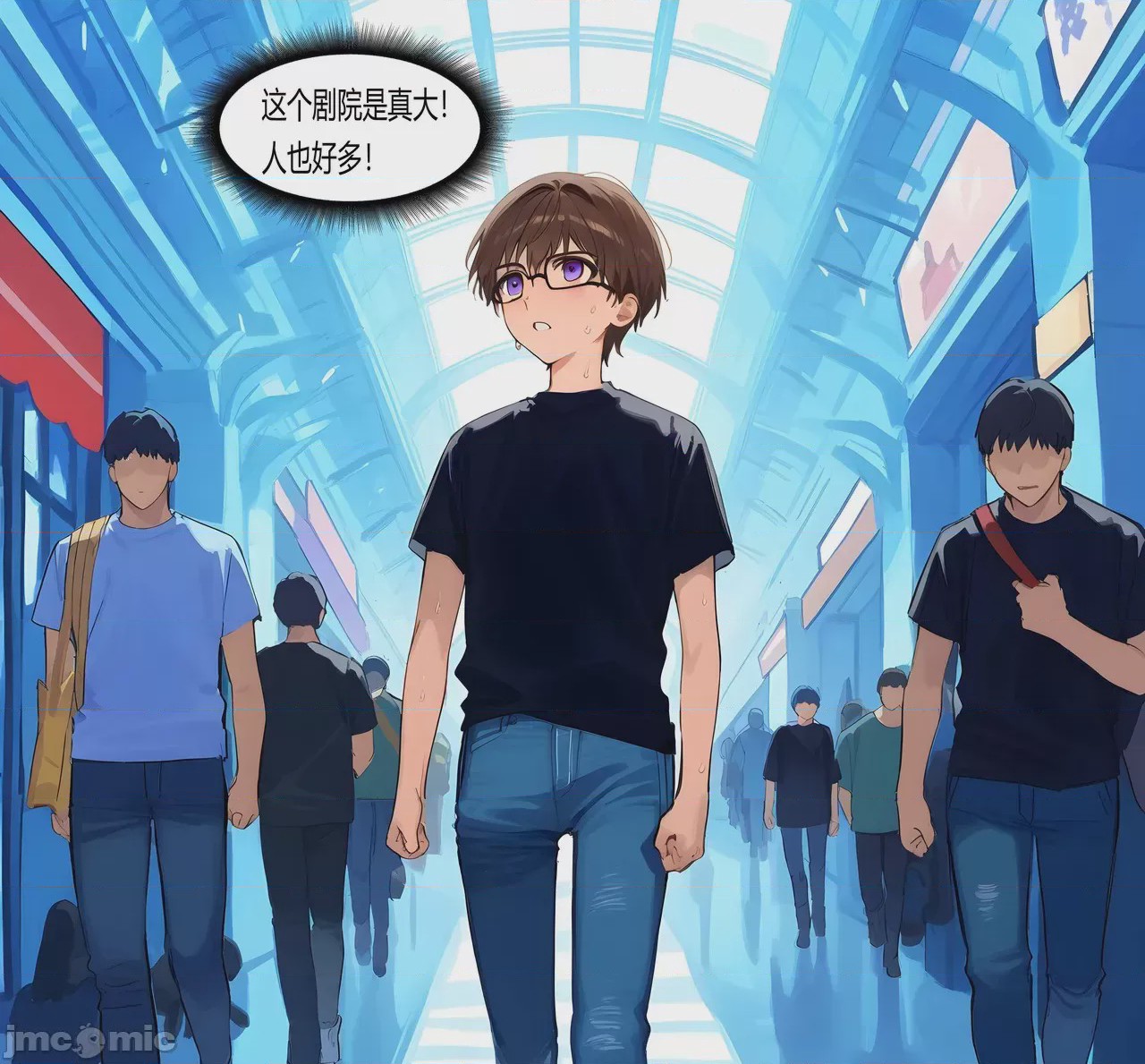 第1话，第 32 页