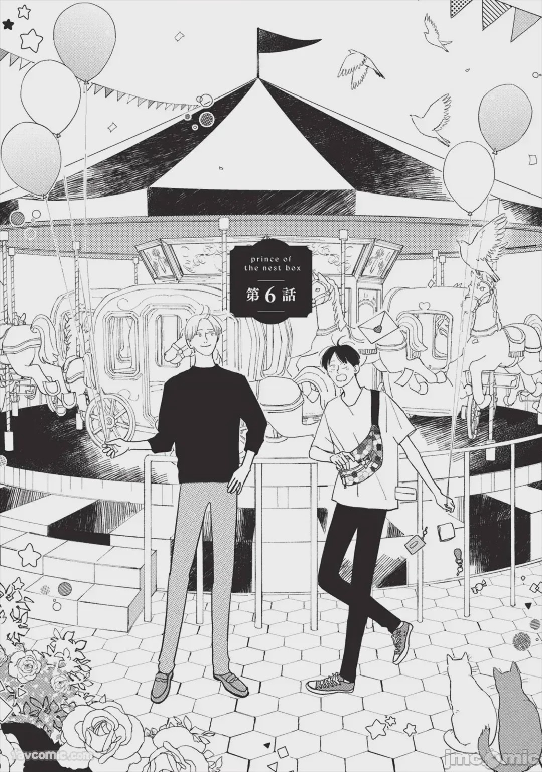 第1话，第 52 页