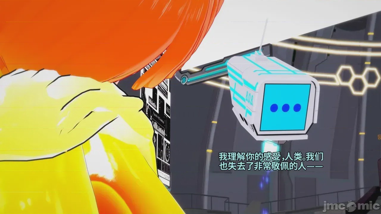 第1话, pahina 744