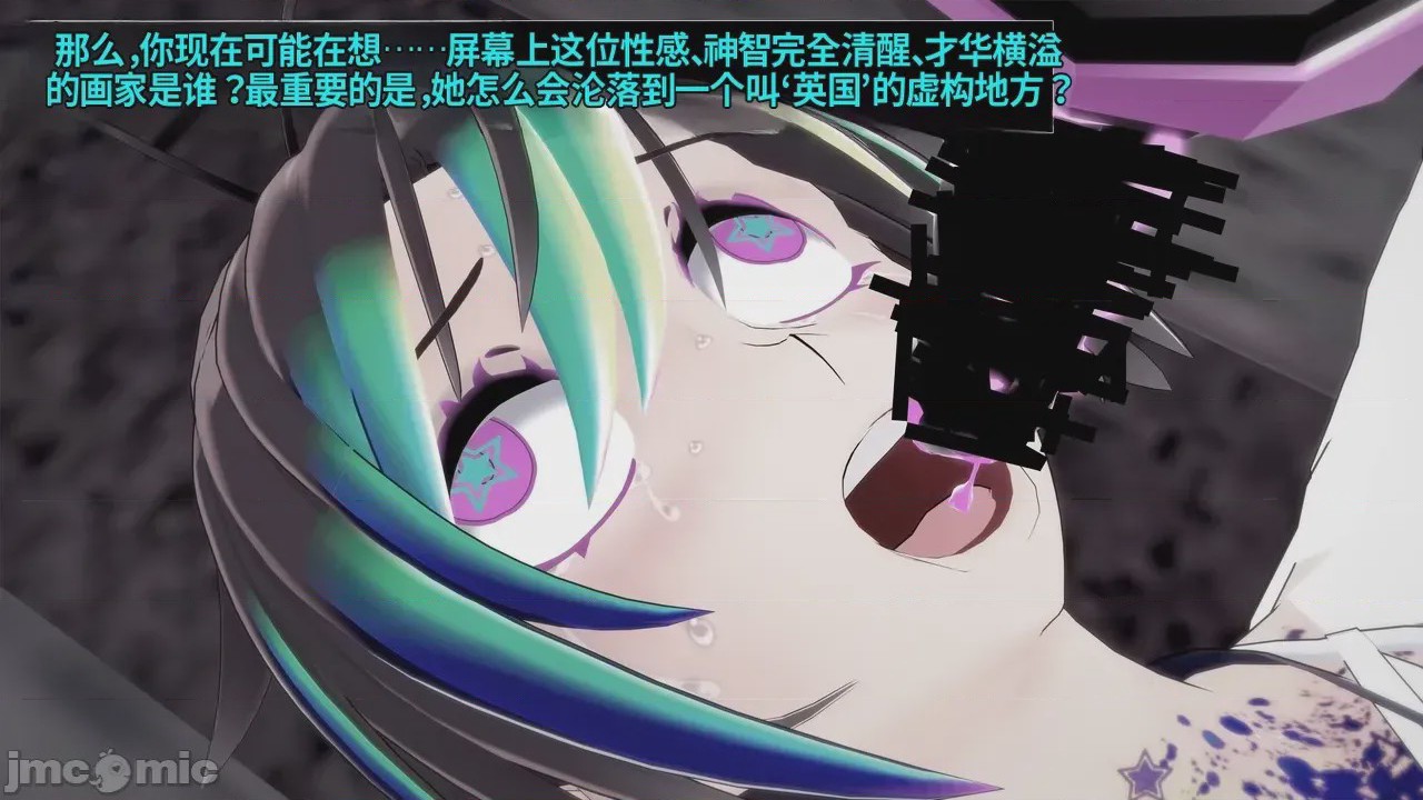 第1话，第 79 頁