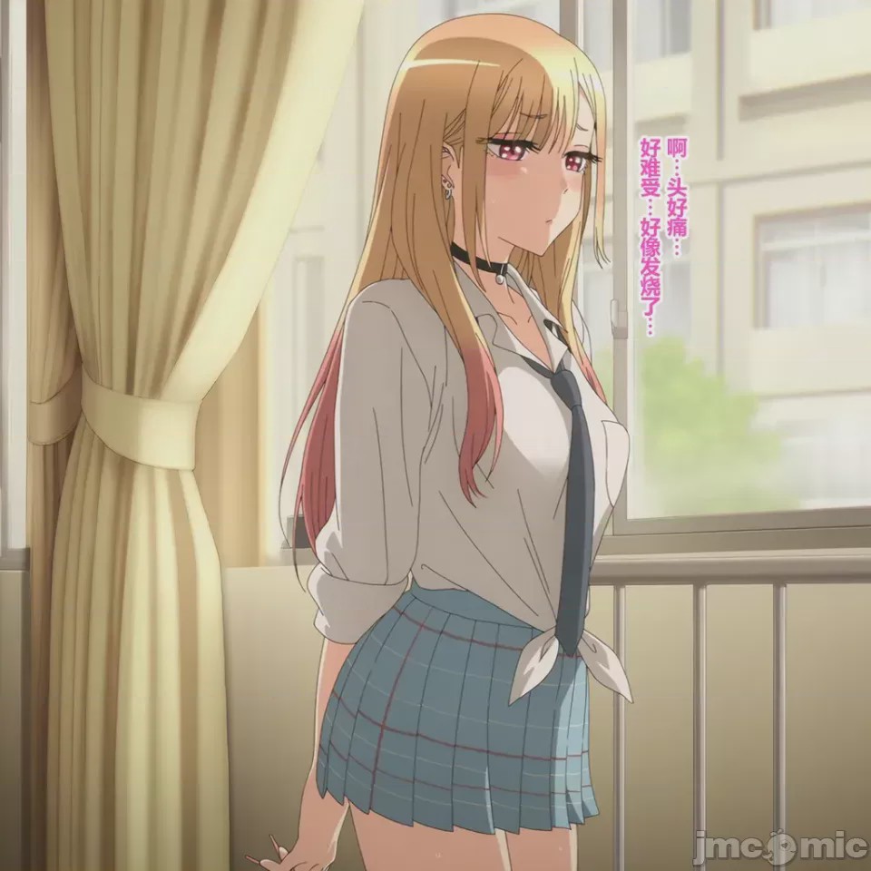 第1话、1 ページ