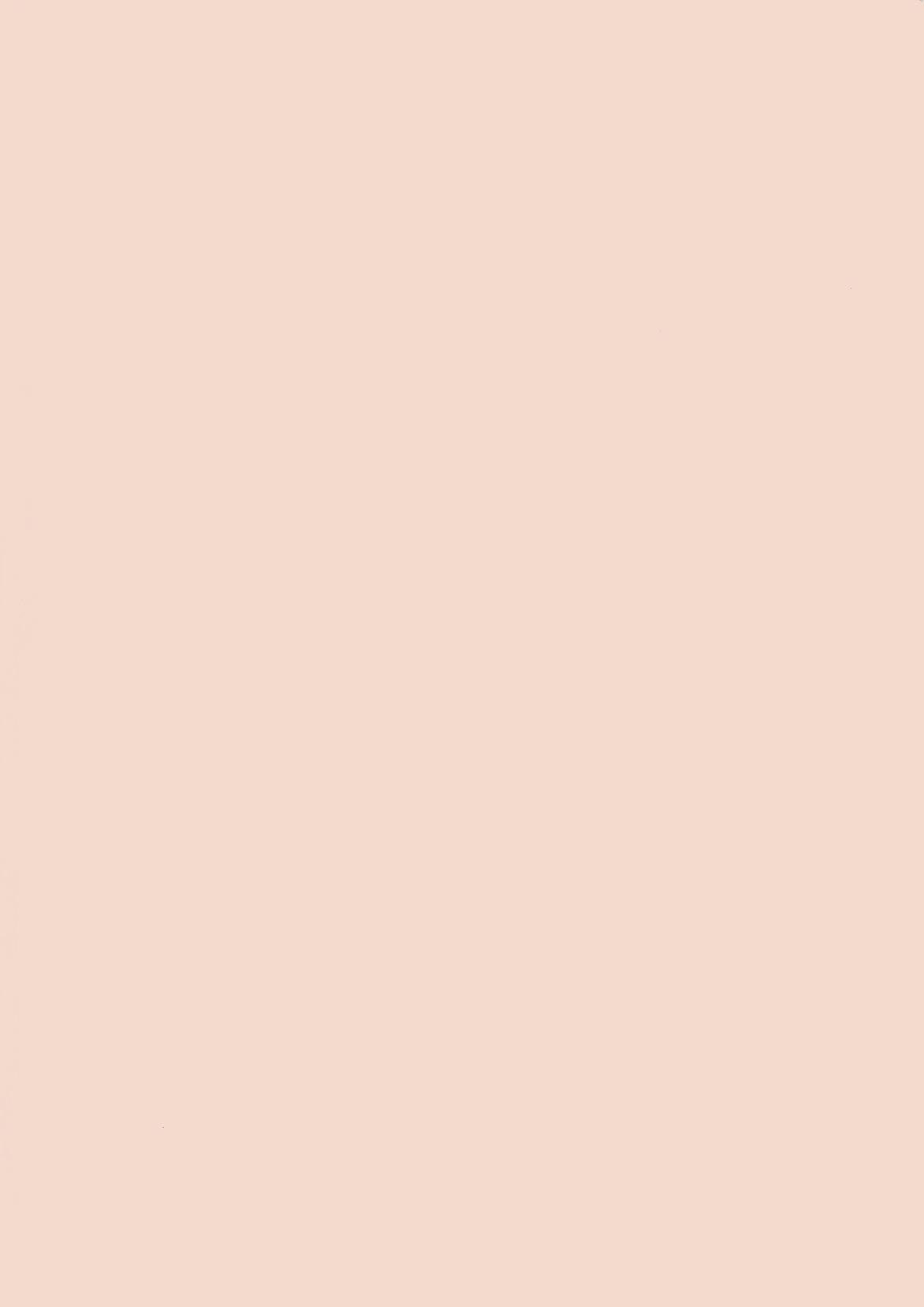 第 1 章, หน้า 168