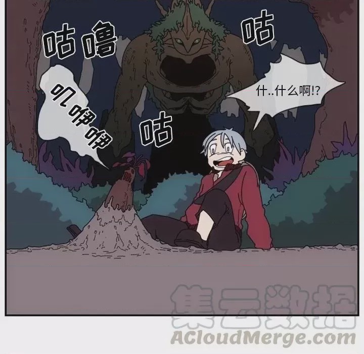 第1话 1、49 ページ