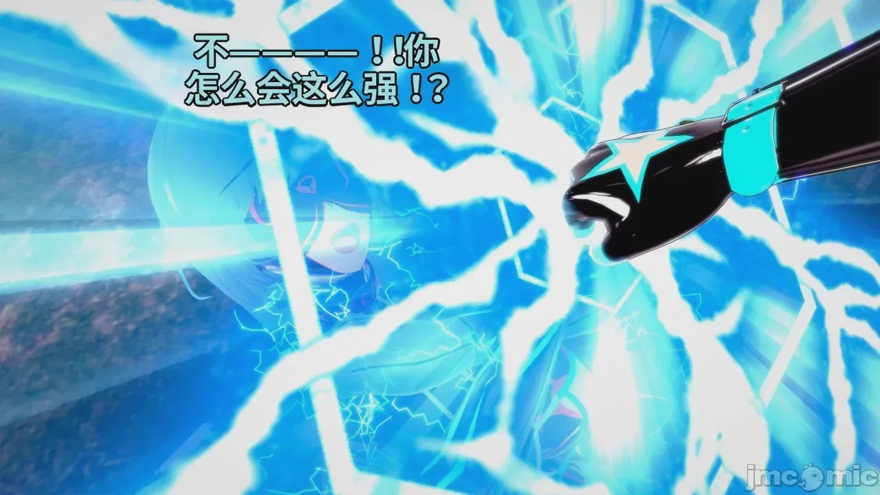 第1话，第 710 页