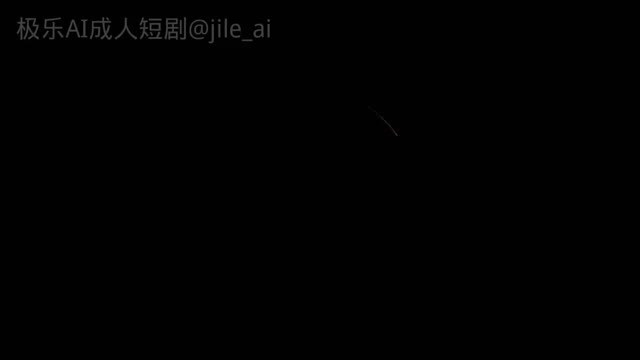 AI成人短剧 奴隶驯化系统从丈母娘开始 第2-3集 被骗彩礼后觉醒系统调教丈母娘母女沉沦