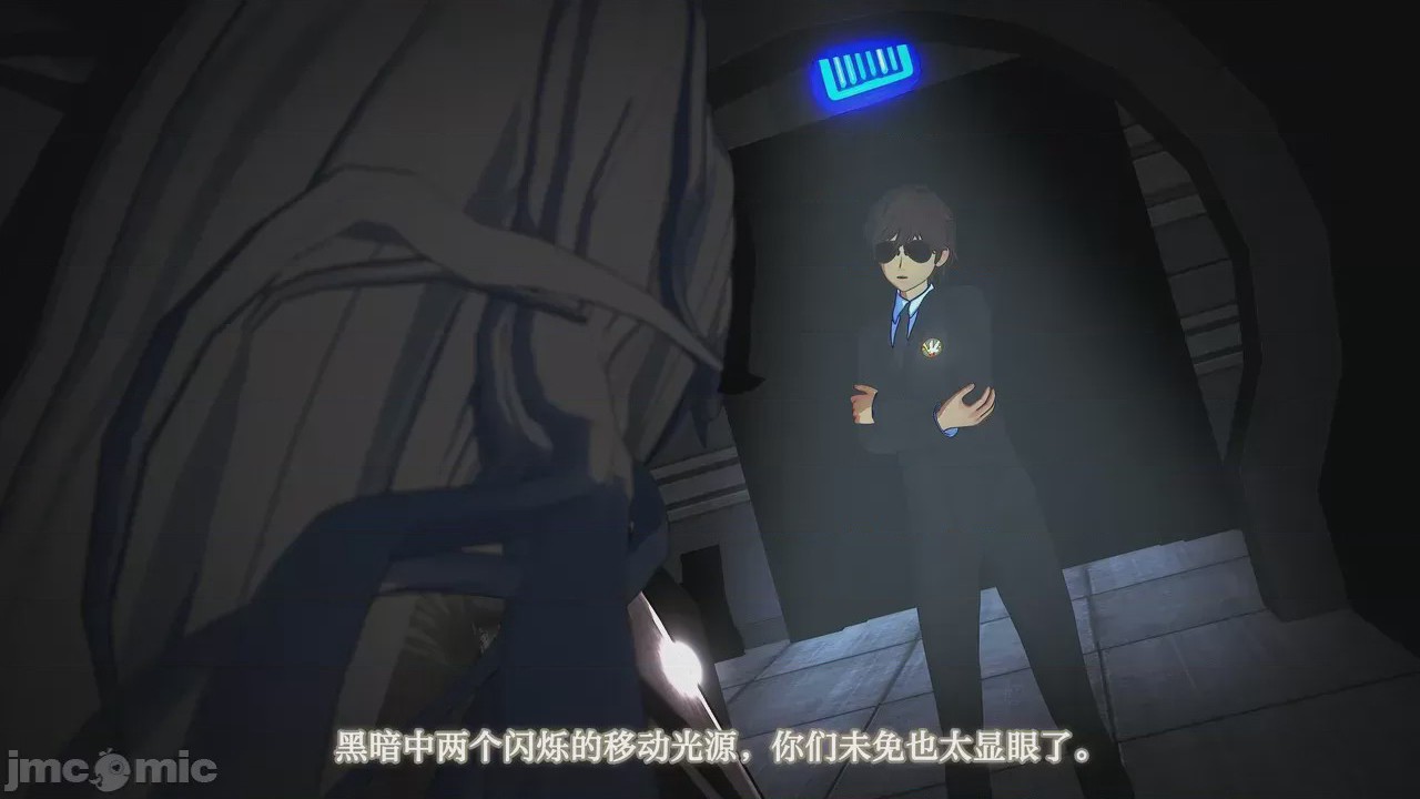 第1话, pahina 762