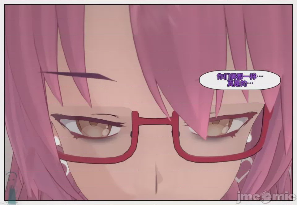 第1话，第 563 頁