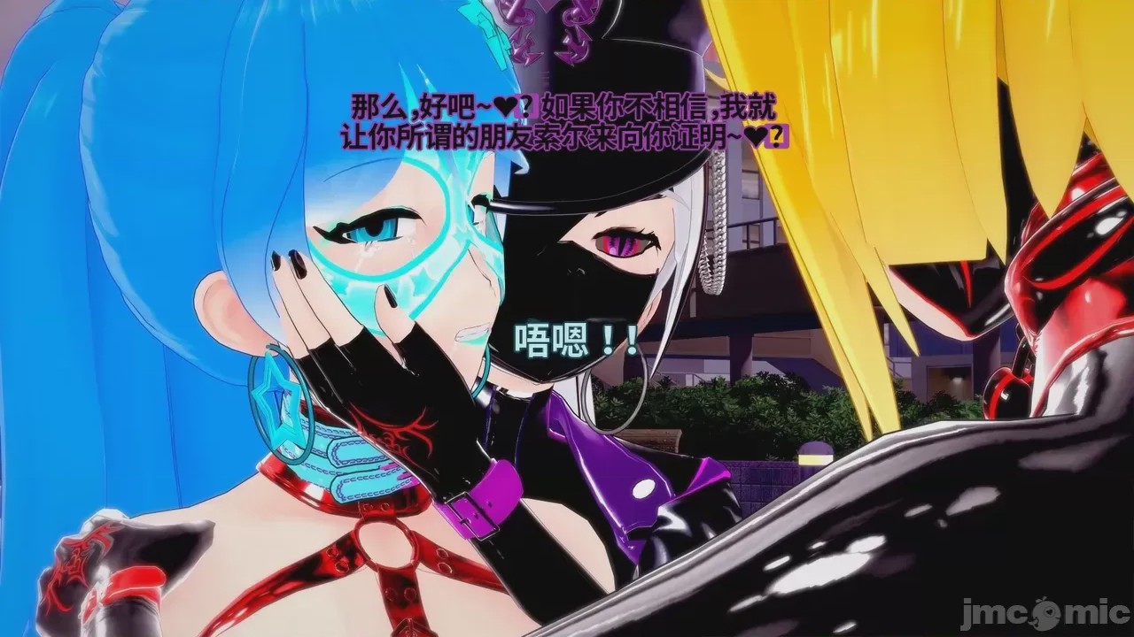 第1话, pahina 663