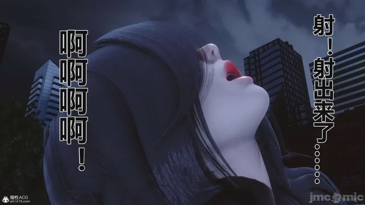 第1话，第 294 页