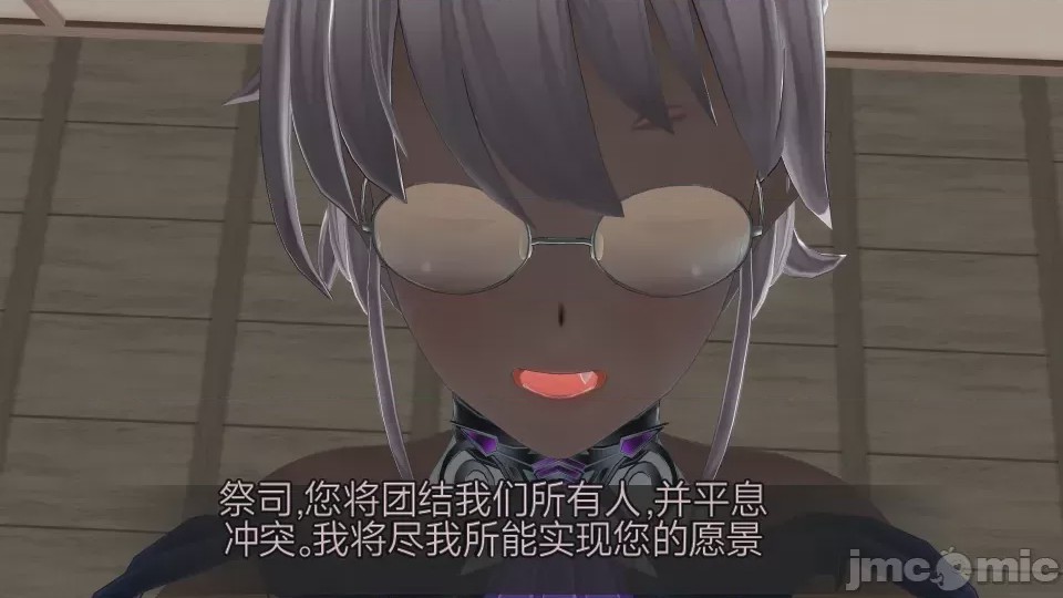 第1话，第 452 頁