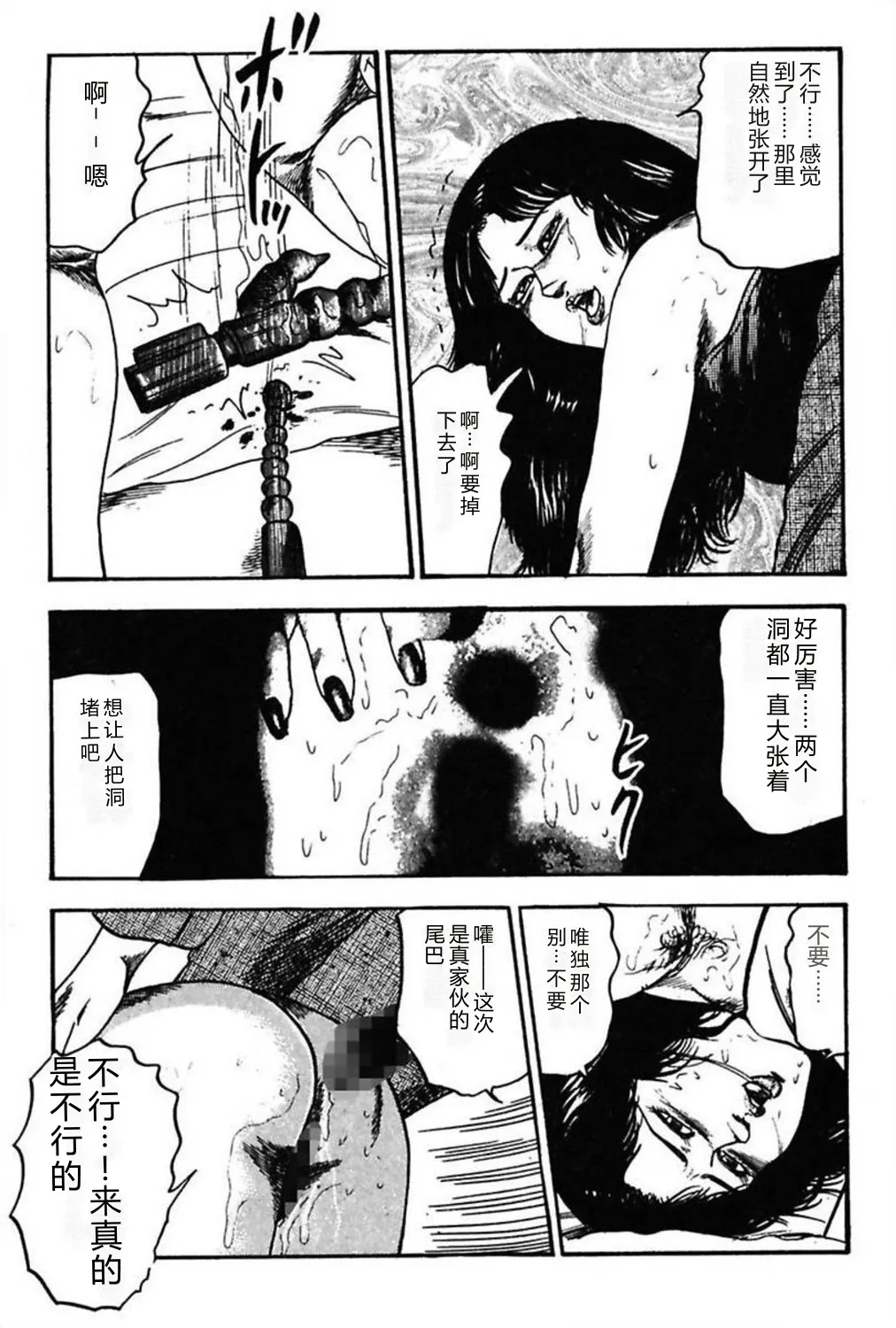第 1 章，第 289 頁