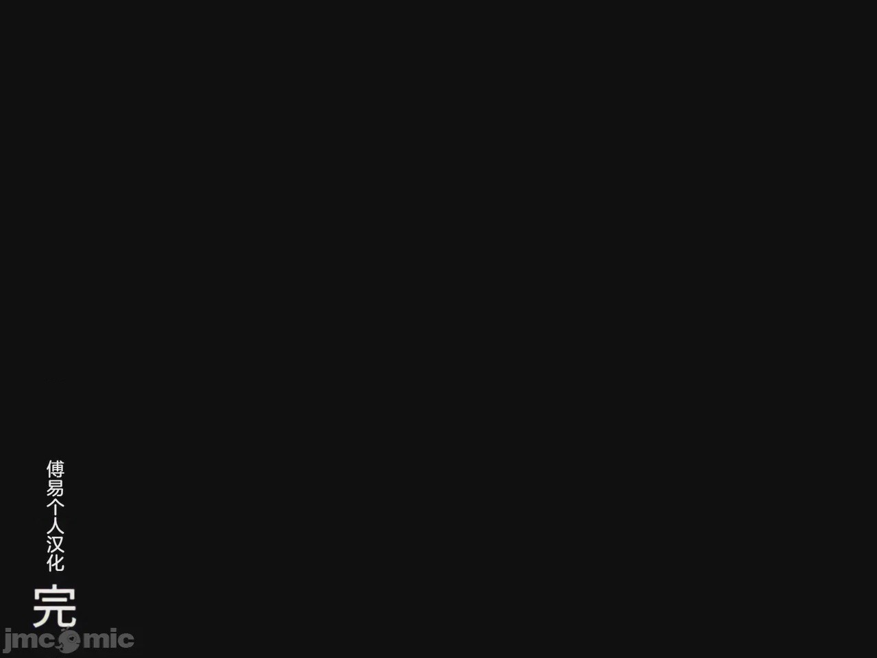 第1话，第 398 页