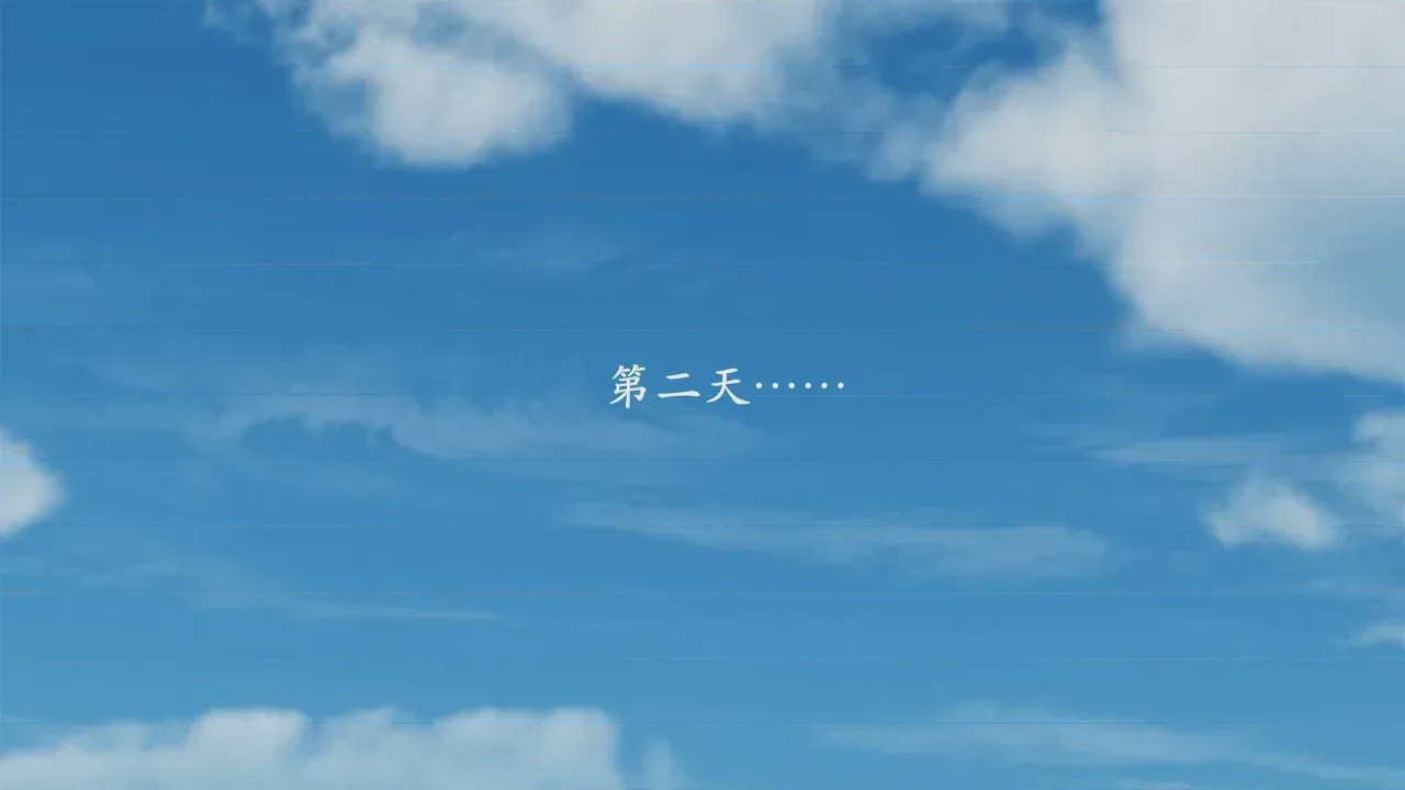 第1话、1 ページ