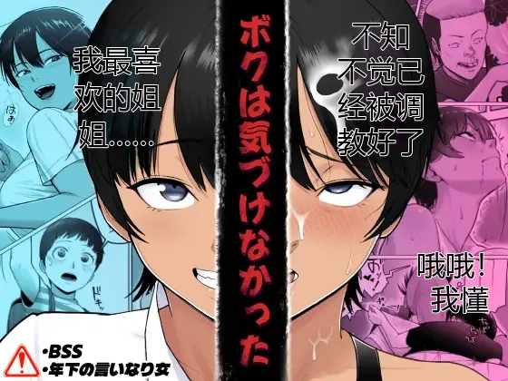 第 1 章，第 45 頁