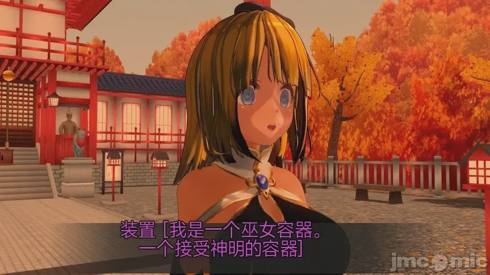 第1话、770 ページ
