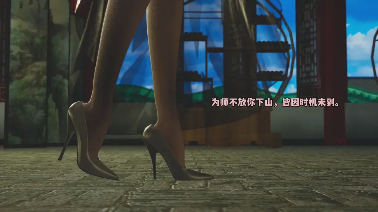 第1话, trang 43