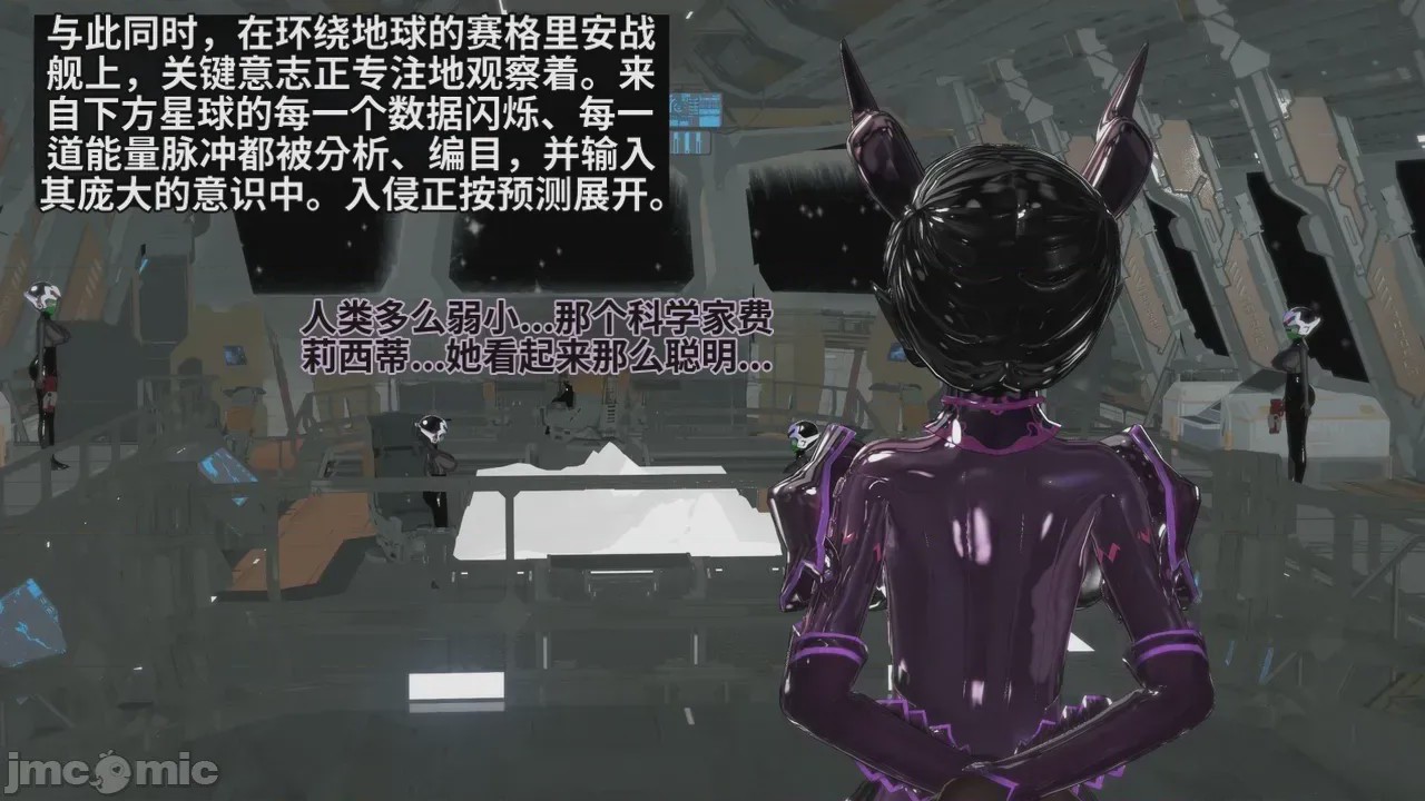 第1话，第 383 頁