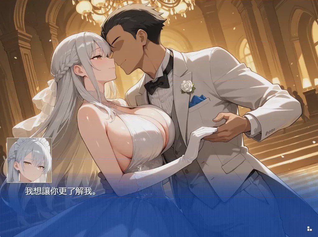 第 1 章, หน้า 865