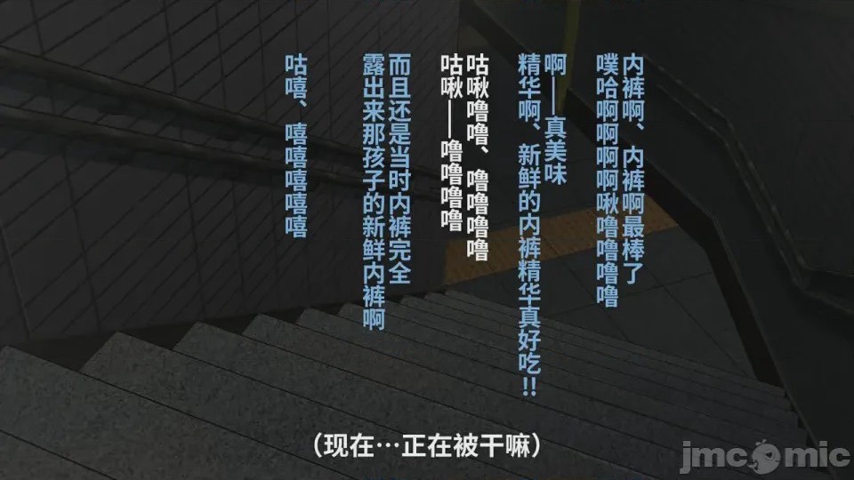 第1话、1444 ページ