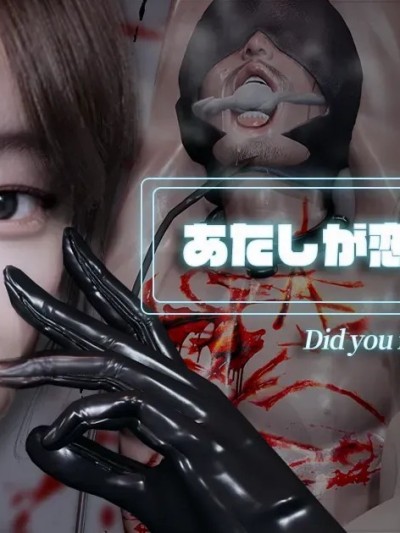 [Deathhill] 調教系列散圖 的封面