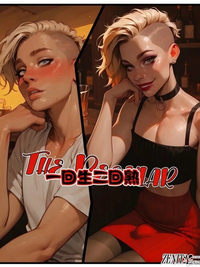 [瓜虫个人][Zenit2cai] The Regular 一回生二回熟[AI Generated] 的封面