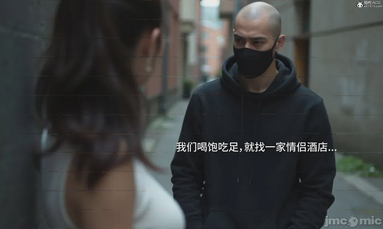 第1话，第 524 页